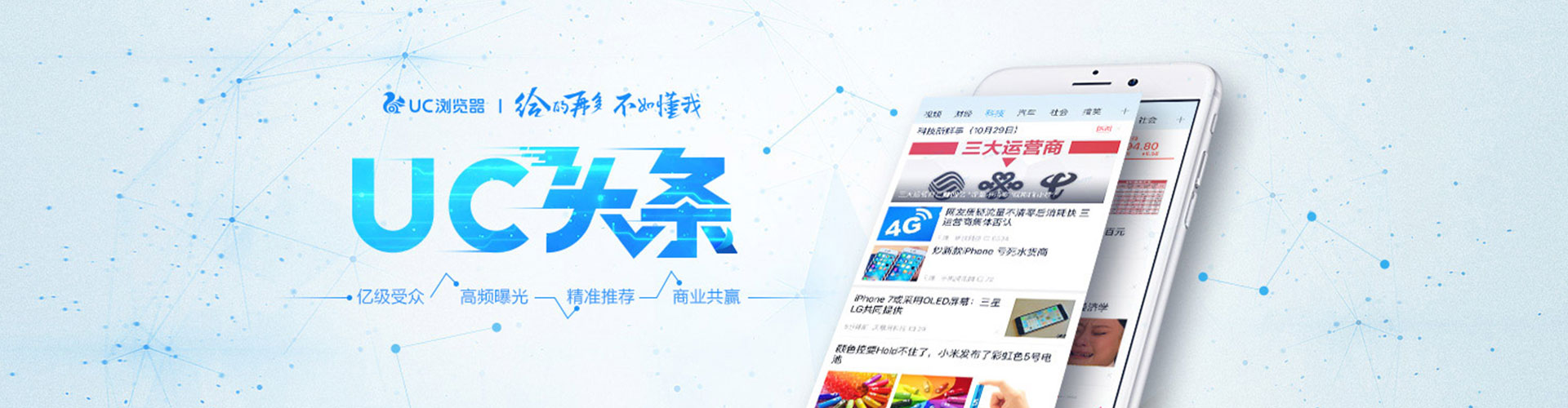 元谋sem专员