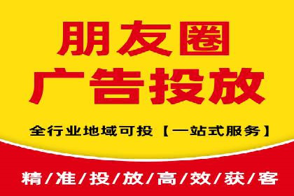 百度竞价广告与社交媒体广告的联合投放案例