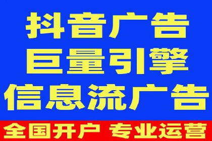 谷歌竞价广告：如何针对不同地区进行精准投放