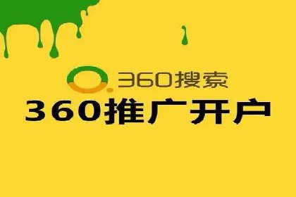 探索SEM广告的多种形式：不同行业的成功案例